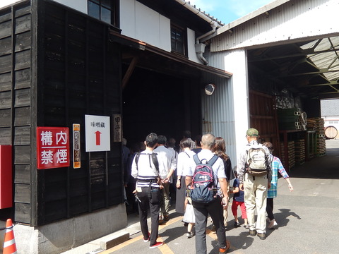 DSCN8326