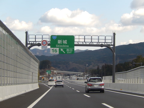 DSCN1046
