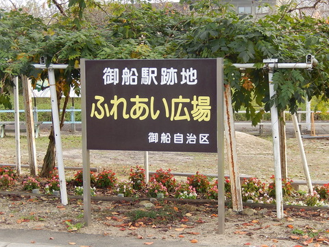 DSCN7550