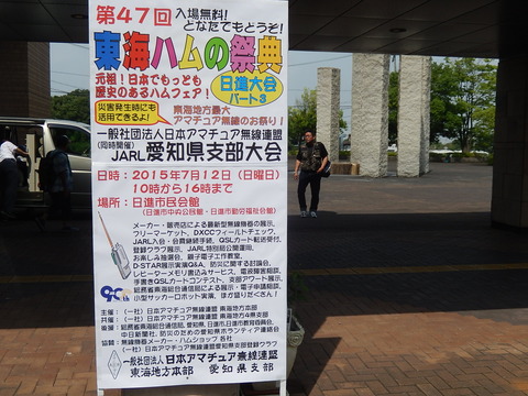 DSCN3961