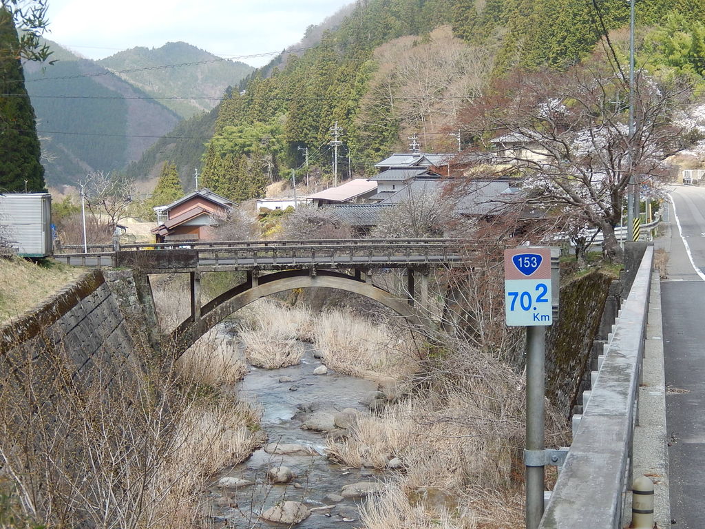 やつば池散歩道(豊田市)のブログ
”星めぐりの町”ロケ地、大正時代のアーチ橋 2018.4.4
コメント まっちゃん