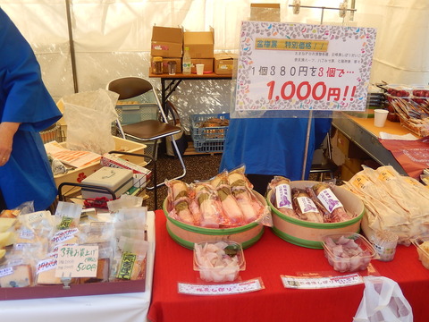 DSCN0755