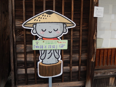 DSCN1558