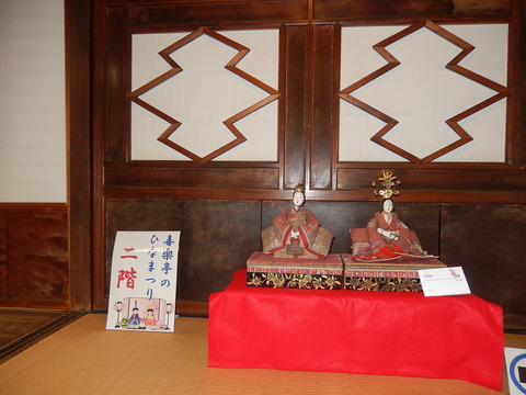 DSCN0988