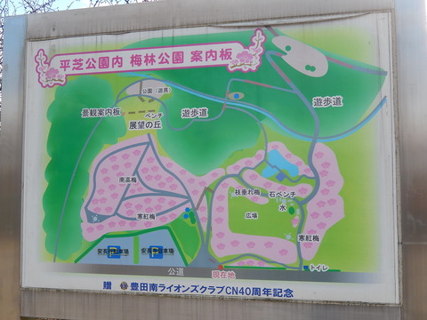 DSCN0145