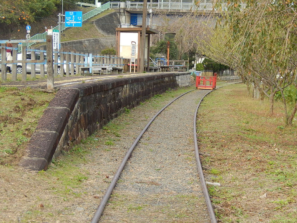 名鉄三河線の廃駅 旧枝下駅 やつば池散歩道 豊田市 のブログ