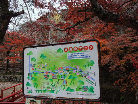 DSCF0097