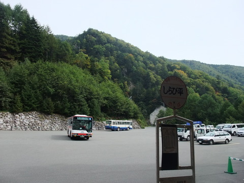 DSCF0080