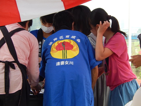 DSCN6491