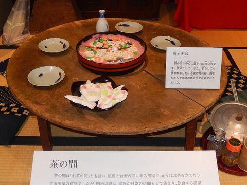 DSCN0915