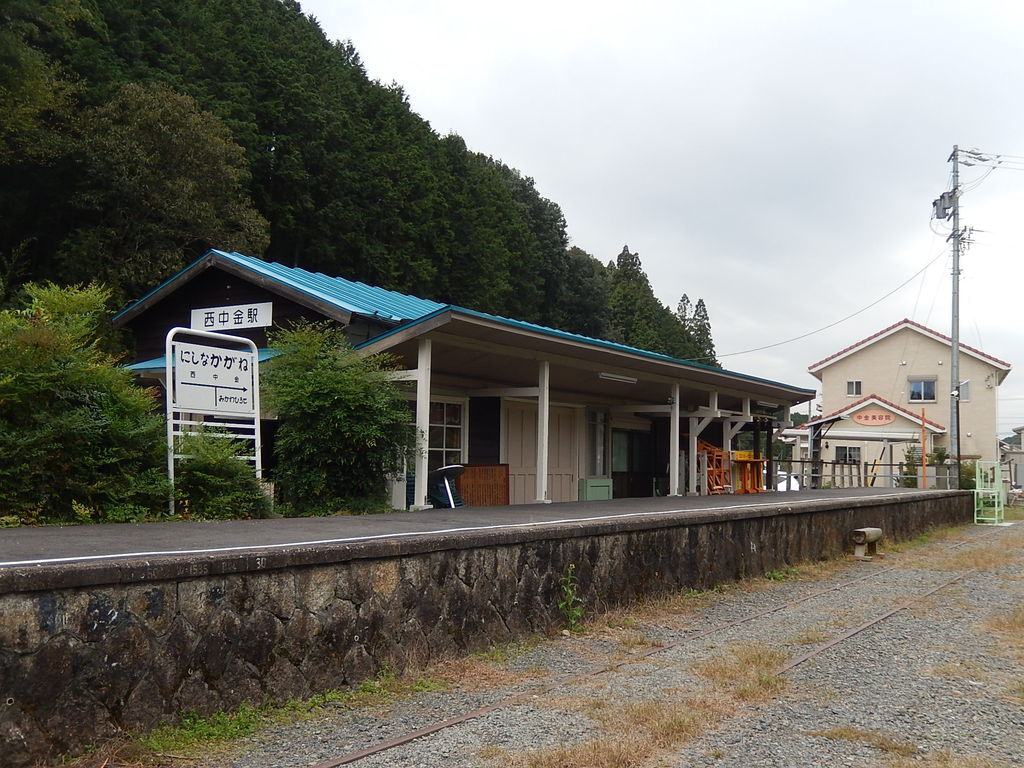 【名鉄　美濃駅（廃駅）・西中金駅（廃駅）】使用済硬券乗車券　２枚 名鉄 美濃駅（廃駅）・西中金駅（廃駅）】使用済硬券乗車