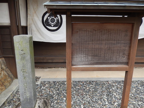 DSCN6740