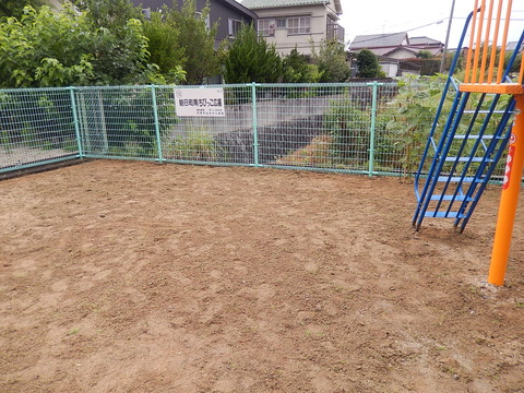 DSCN3472