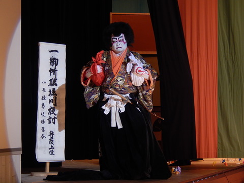 DSCN2354