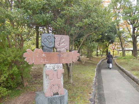DSCN8476