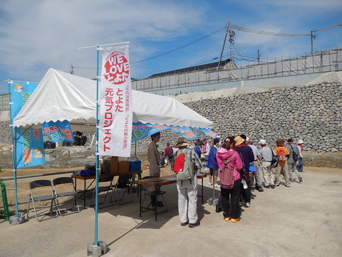 DSCN2645