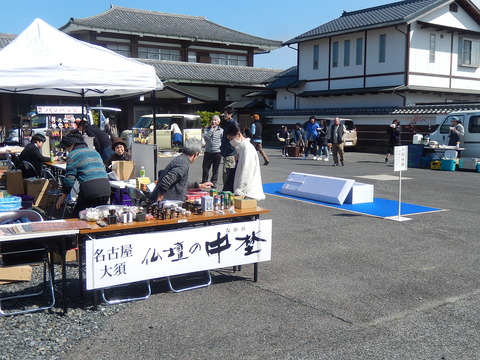 DSCN2136