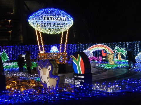 DSCN0743