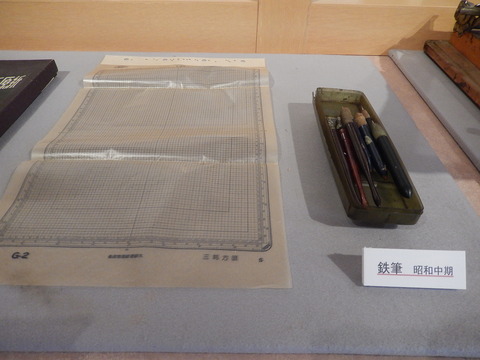 DSCN1425