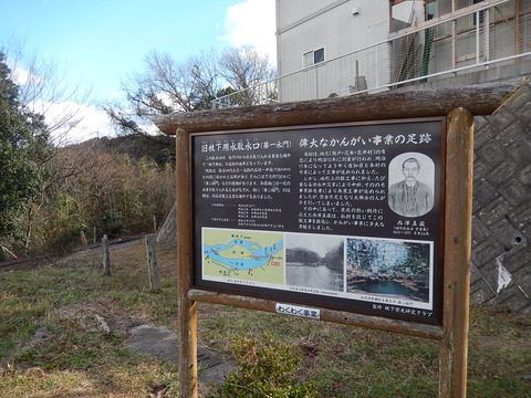 DSCN9927