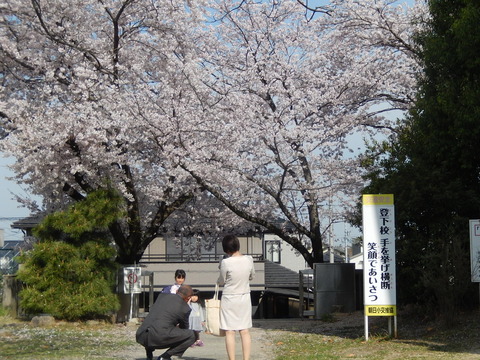 DSCN2643