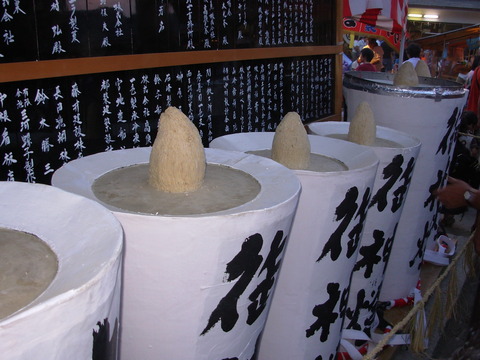 DSCN5318