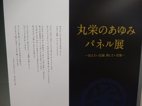 DSCN4657