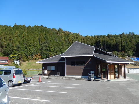 DSCN9198