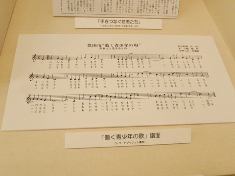 DSCN7376