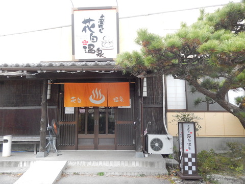 DSCN8871