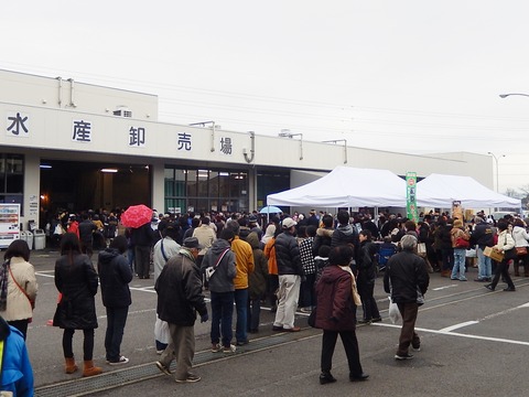 DSCN0479
