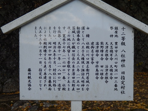 DSCN8245