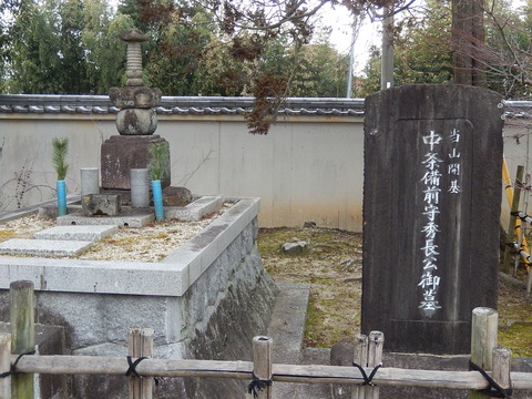 DSCN0631