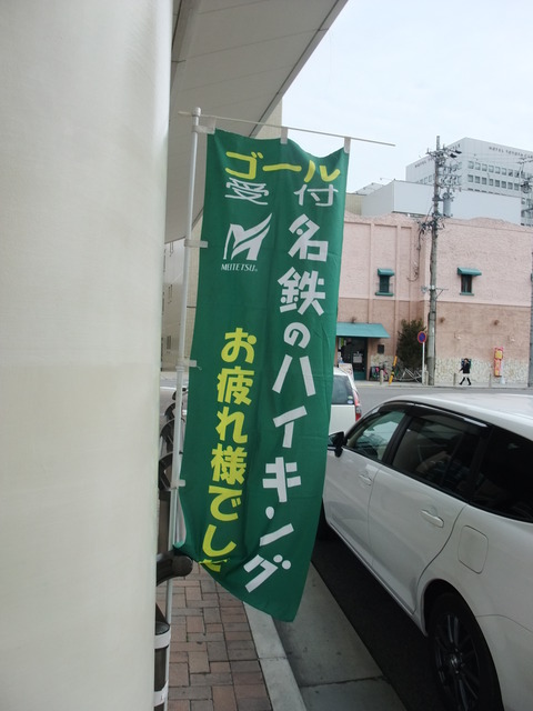 DSCF0057