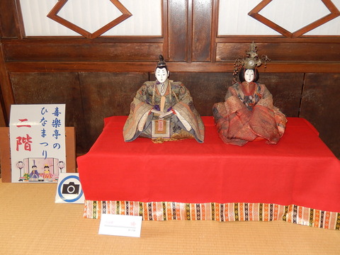 DSCN7814