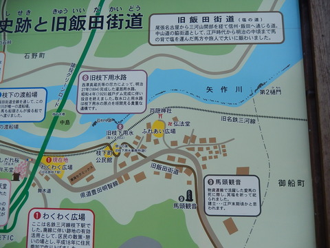 DSCN9828