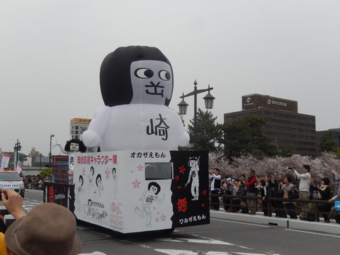 DSCN2933
