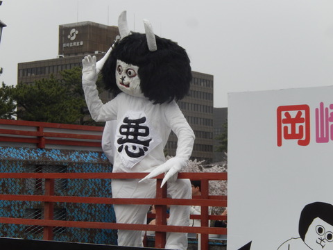 DSCN2935