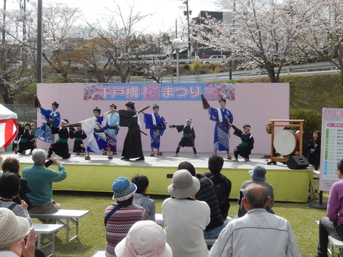 DSCN2510