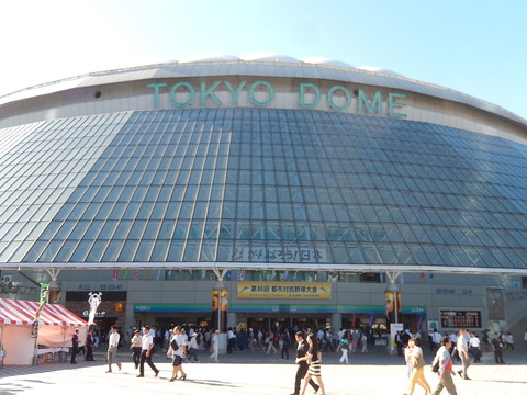 DSCN4255