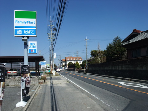 DSCF0011