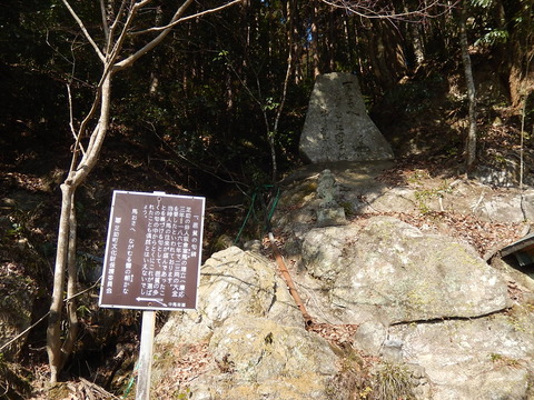 DSCN0777