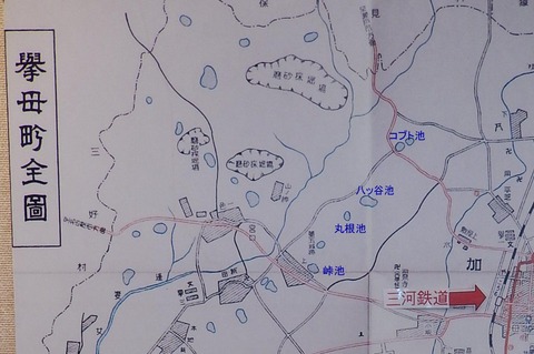 DSCN0430a