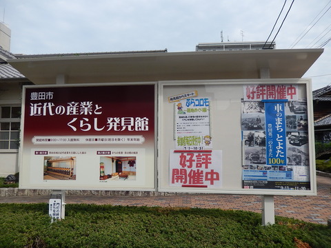 DSCN6552