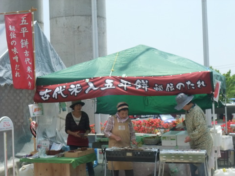 DSCF0016