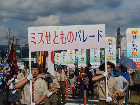 DSCN8801