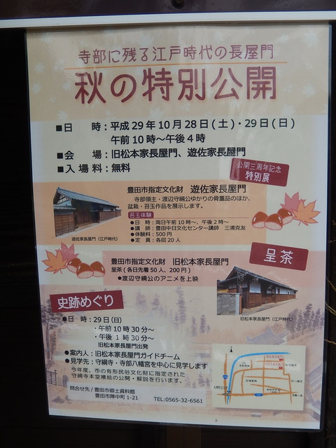 DSCN9990