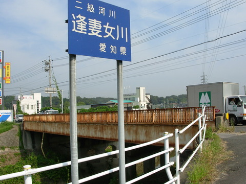 DSCN6156