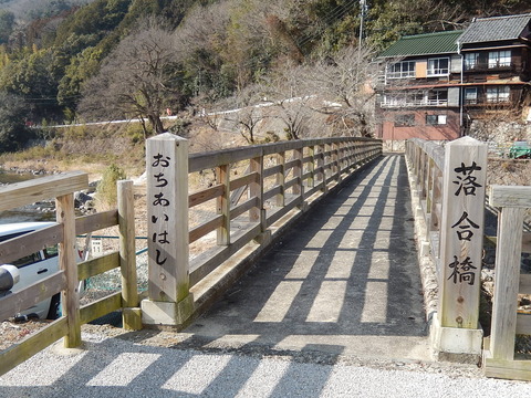 DSCN0801