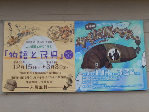 DSCN1554